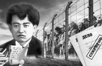 МАҒЖАННЫҢ ЖҰМБАҚ ӨЛІМІ ТУРАЛЫ АҢЫЗ БЕН АҚИҚАТ