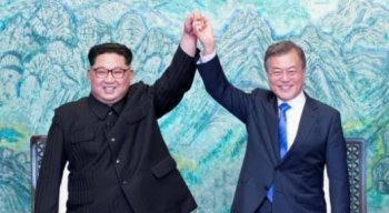 ҚР СІМ Оңтүстік Корея мен КХДР татуласуына қатысты мәлімдеме жасады
