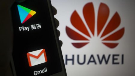 АҚШ&Қытай: екі таудың ортасында қалған Android