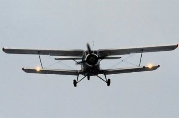 Авиакомпания Қызылорда облысында болған әуе оқиғасын жасырып қалған