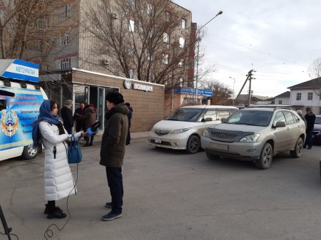 4 сағаттың ішінде «Жолдағы қабылдауға» 300-ге жуық өтініш келіп түсті