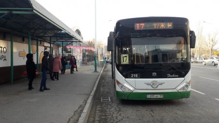 Студенттер жолақысына жеңілдік бола ма?