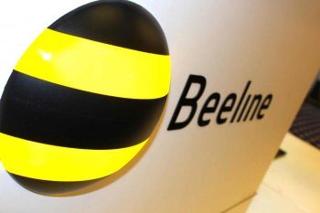 Beeline Қызылордадағы жолақыға 50% жеңілдік сыйлайды
