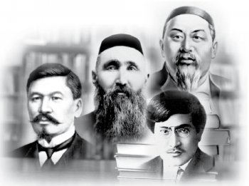 Абайдың тұлғалық айналасы және дәуір сабақтастығы