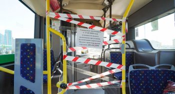 Қоғамдық көлікте инфекция жұқтырмау үшін не істеу керек