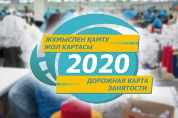«Жыл волонтері» халықаралық сыйлығы беріледі