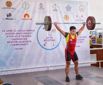 Қызылордалық атлеттер жеңімпаз атанды